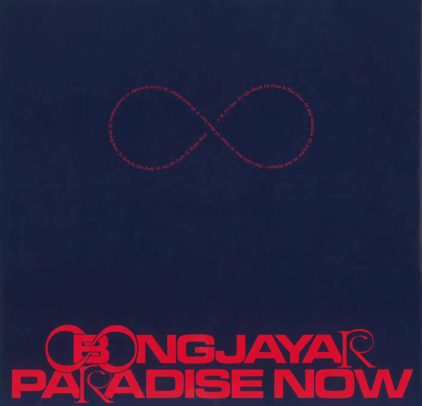 Ob back vinyl
