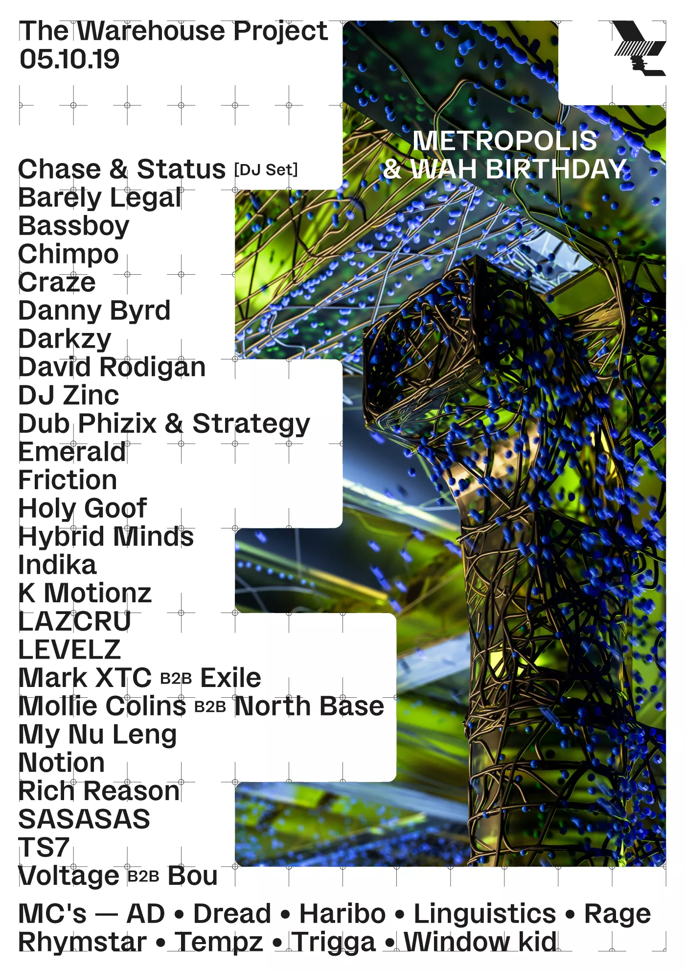 WHP Lineup Poster04